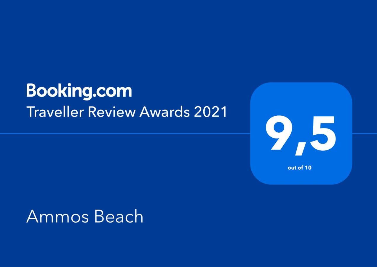 Ammos Beach Glífa Zewnętrze zdjęcie
